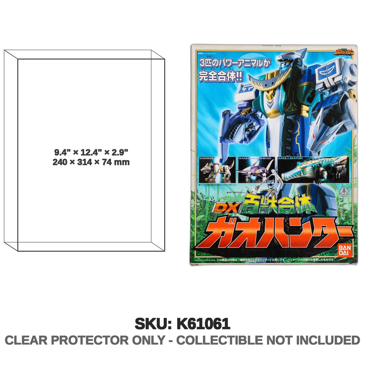 Bandai Power Rangers Wild Force DX Gao Hunter