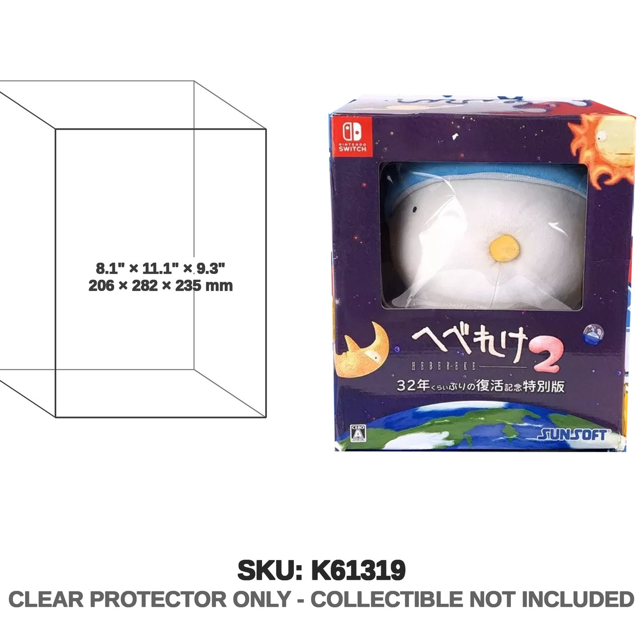 Limited Run Games Hebereke Nintendo Switch 2 Sunsoft Super Collector's Edition