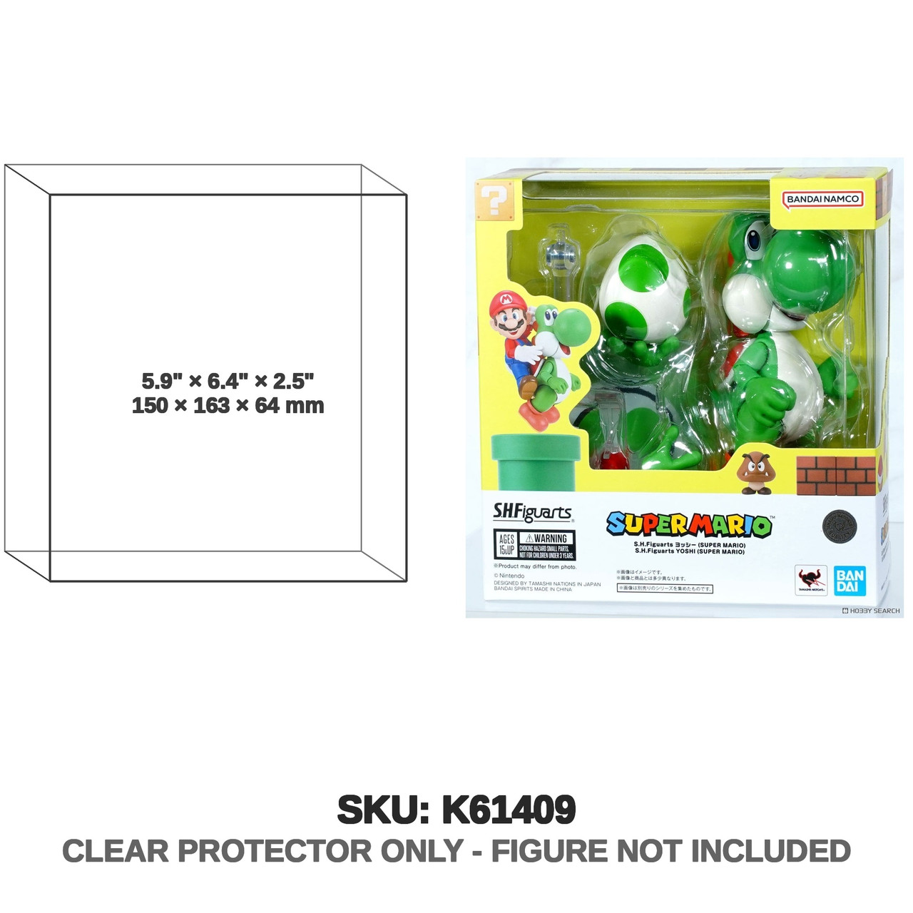 Bandai Super Mario Bros S.H.Figuarts Yoshi