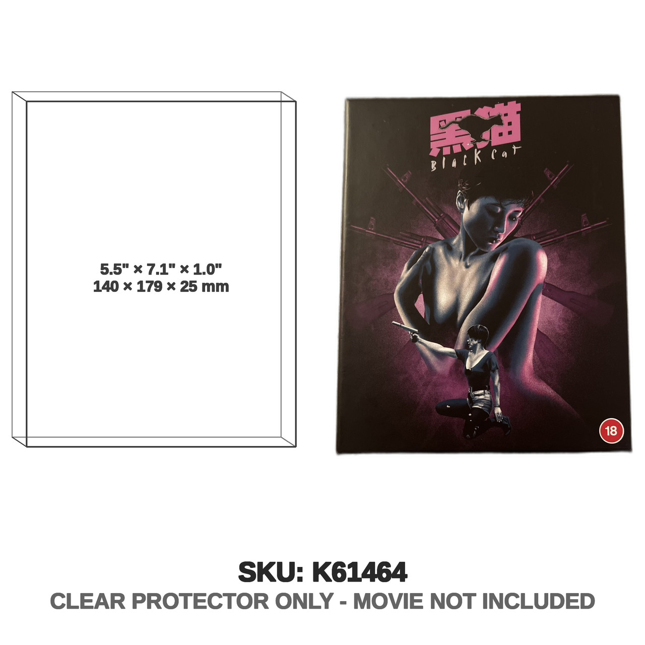88 Films Black Cat Limited Edition Blu-ray