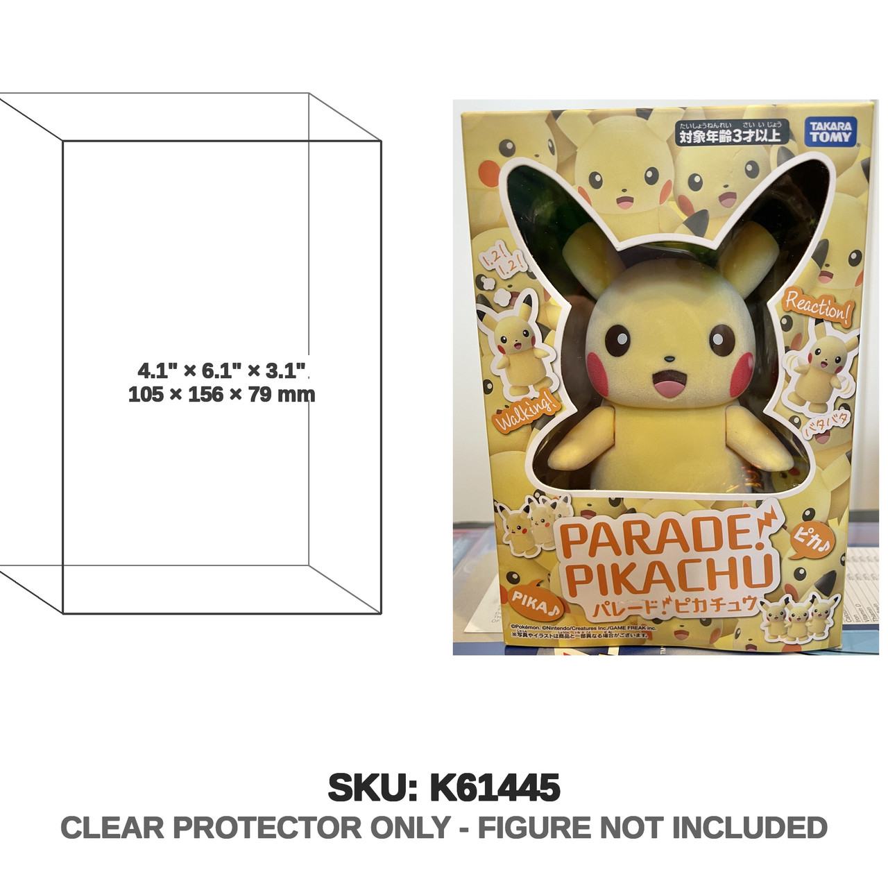 Tomy Pokemon Parade Pikachu