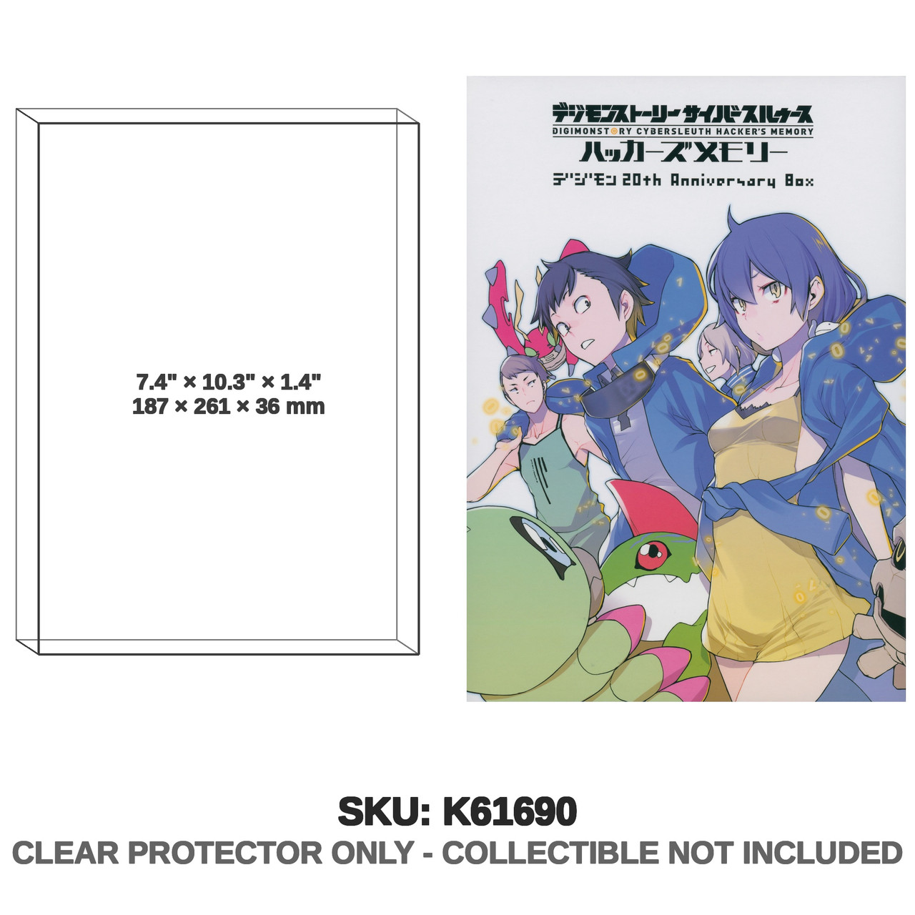 Bandai Digimon Story Cyber Sleuth Hacker's Memory 20th Anniversary Box PS4