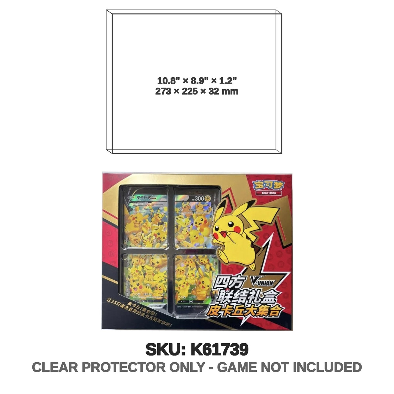 The Pokemon Company Pokemon Pikachu V-Union Gift Box