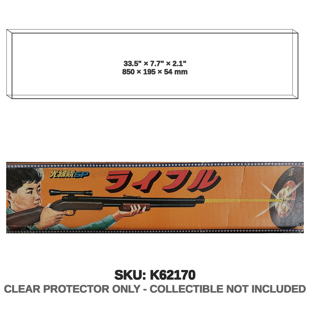 Nintendo Kosenju SP Rifle