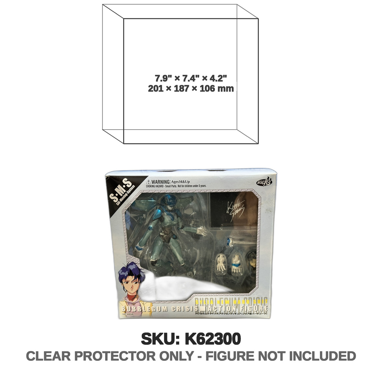 Bubblegum Crisis New Hard Suit Figure