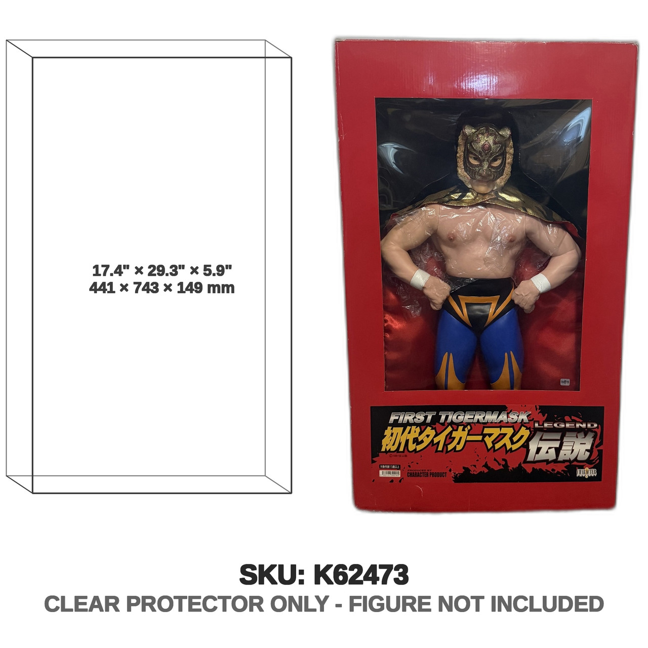 Bandai Tiger Mask Super Big Figure Legend First