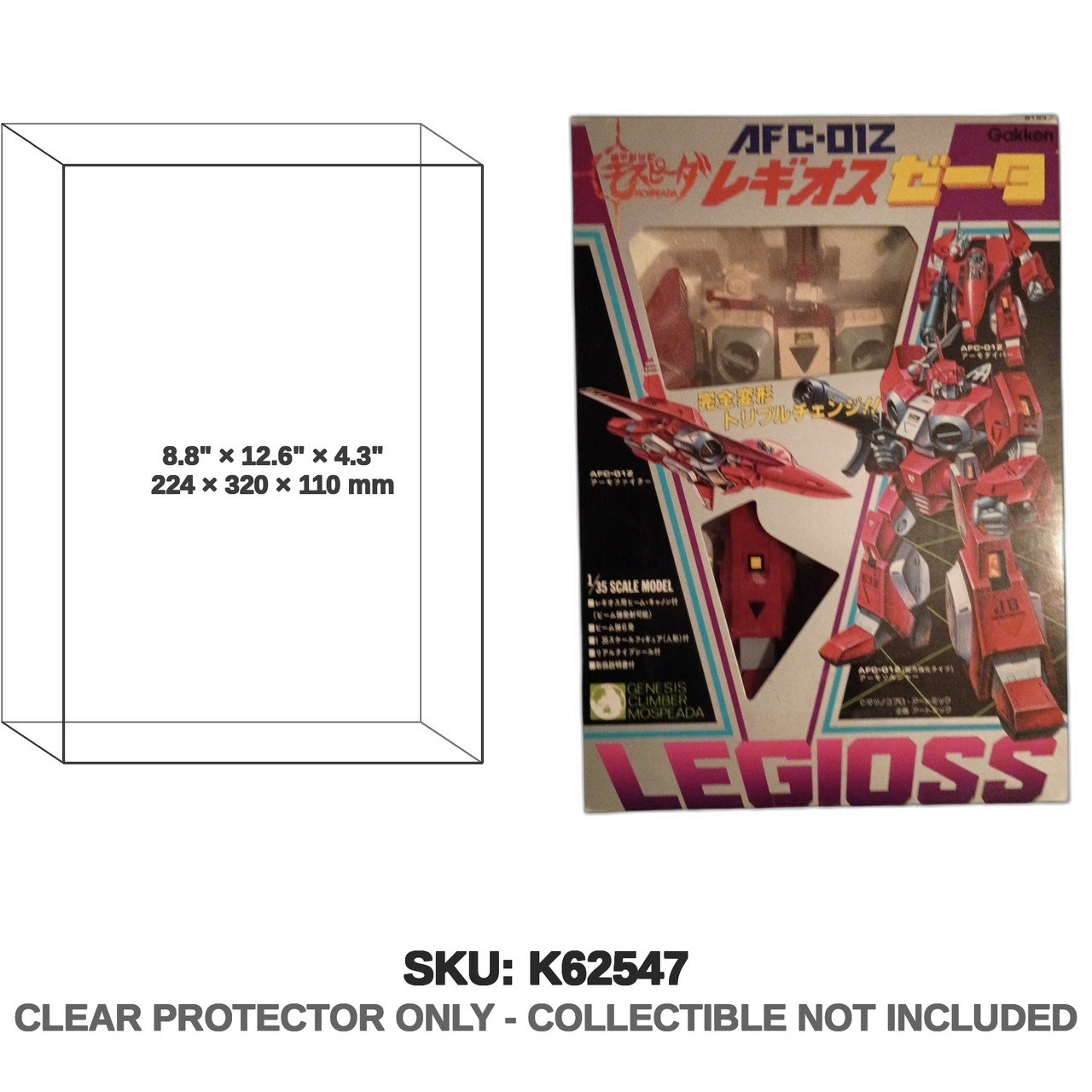 GAKKEN Genesis Climber Mospeada 1/35 Scale Legioss AFC-01Z Zeta Type