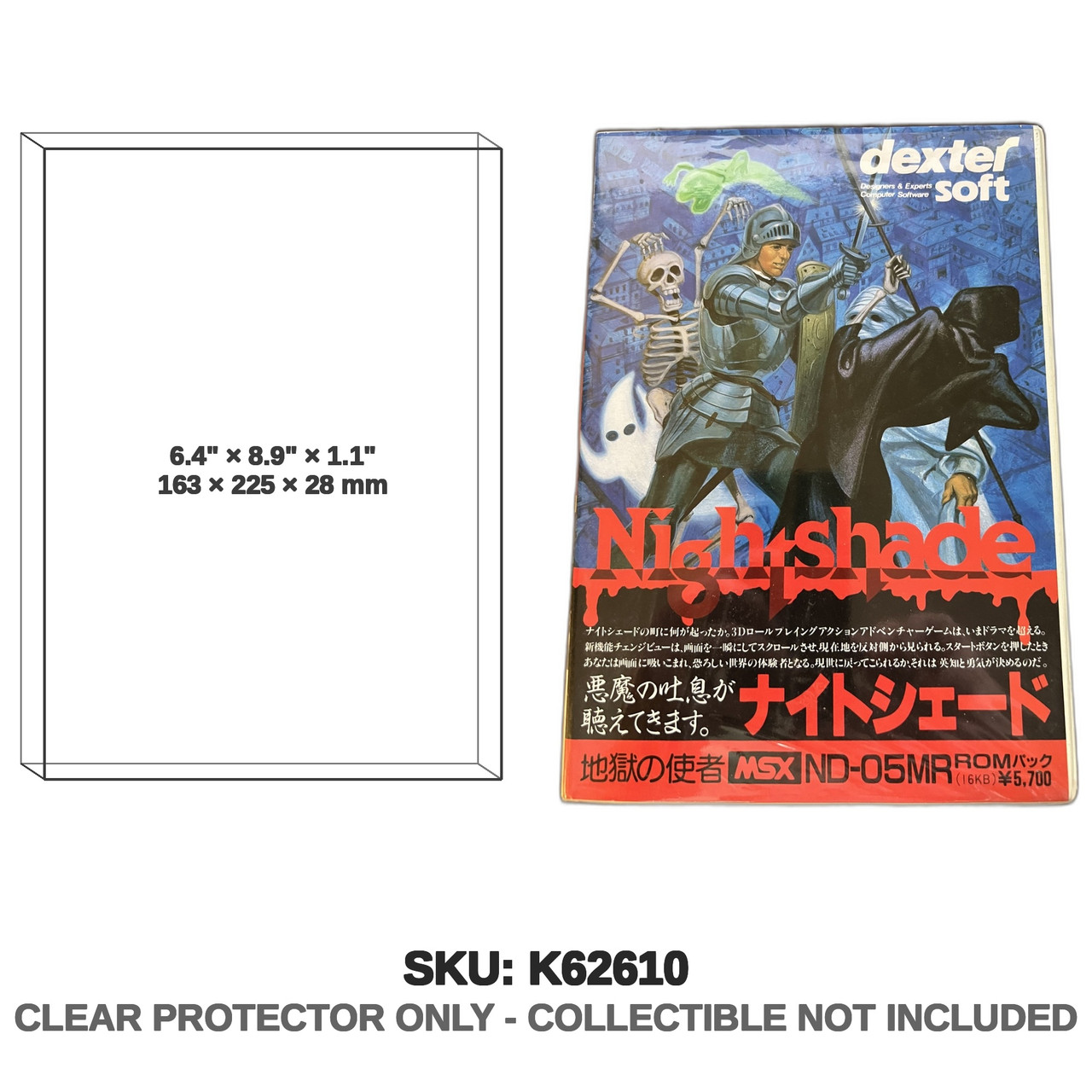 Nightshade Dexter Soft MSX PC Game Box