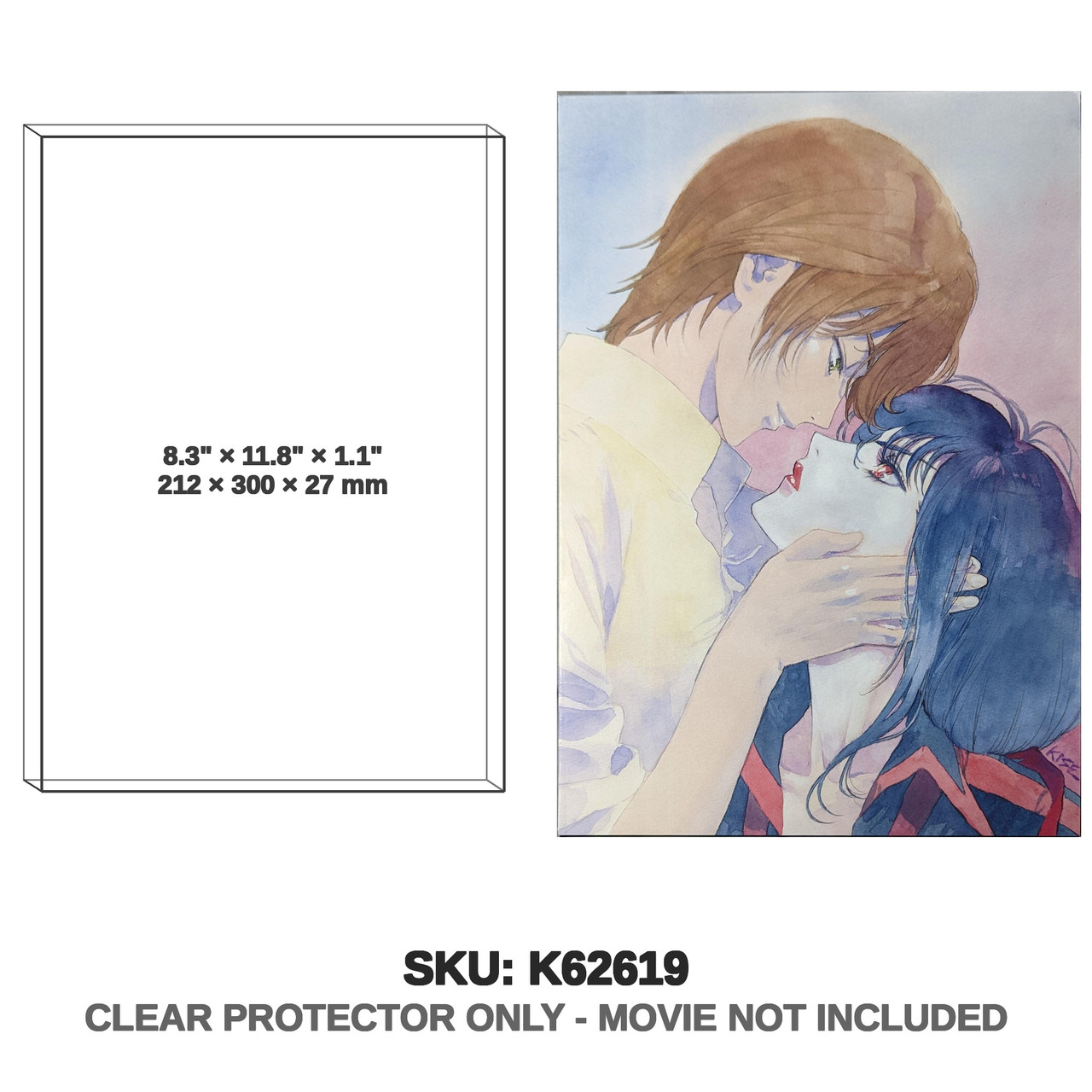 Aniplex Blood-C Blu-ray Ultimate Edition