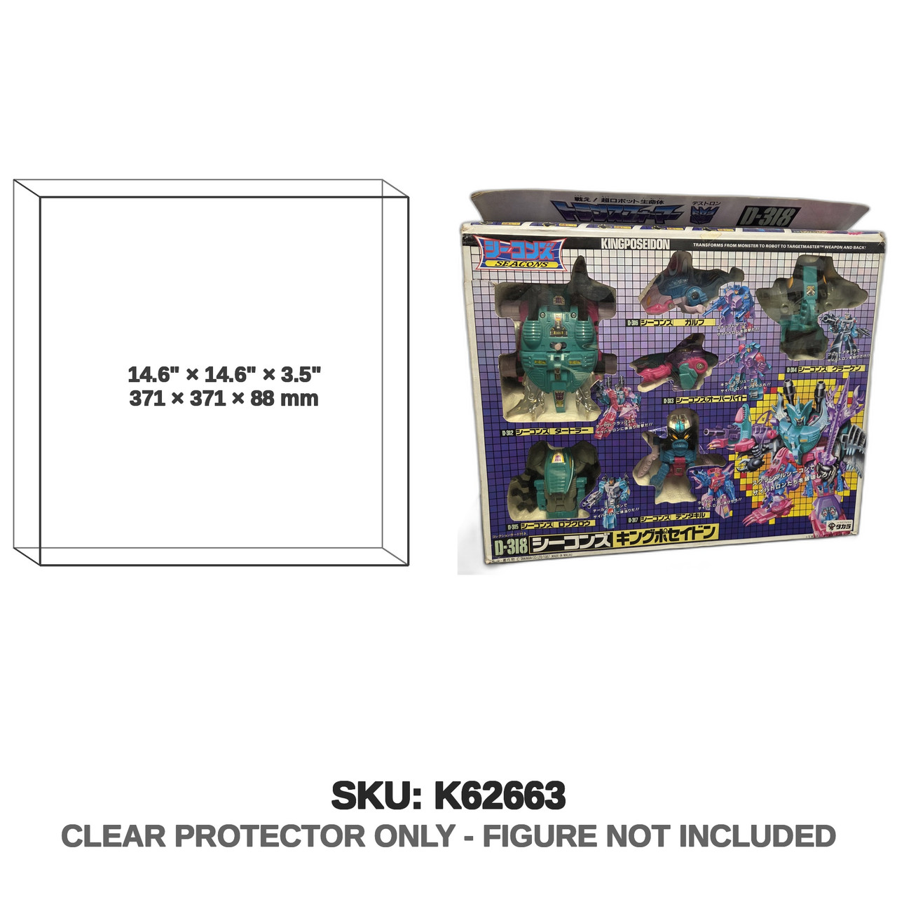 King Poseidon Transformers G1 Seacons D-318 Gift Set