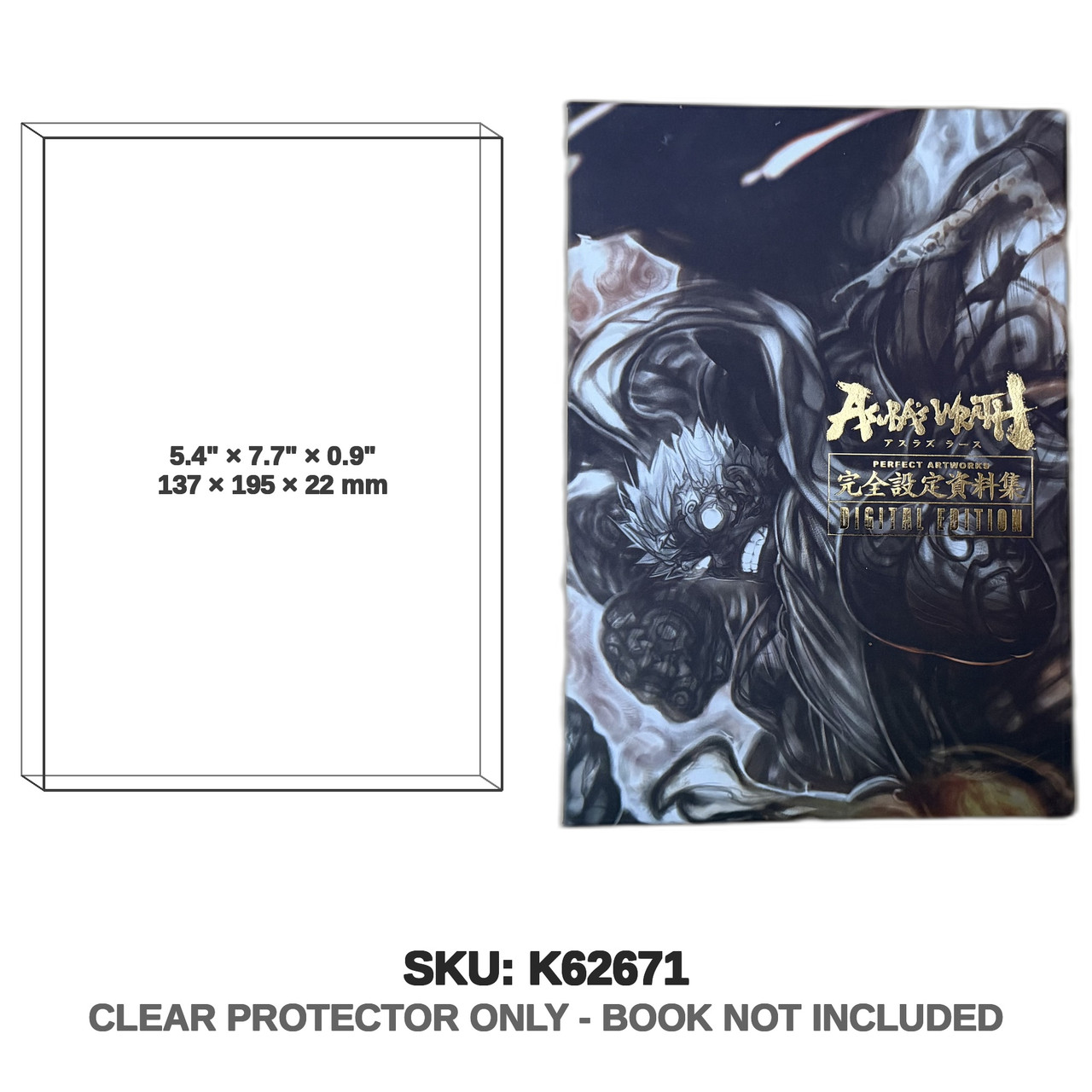 CyberConnect2 Asura's Wrath Perfect Artworks Digital Edition Japan