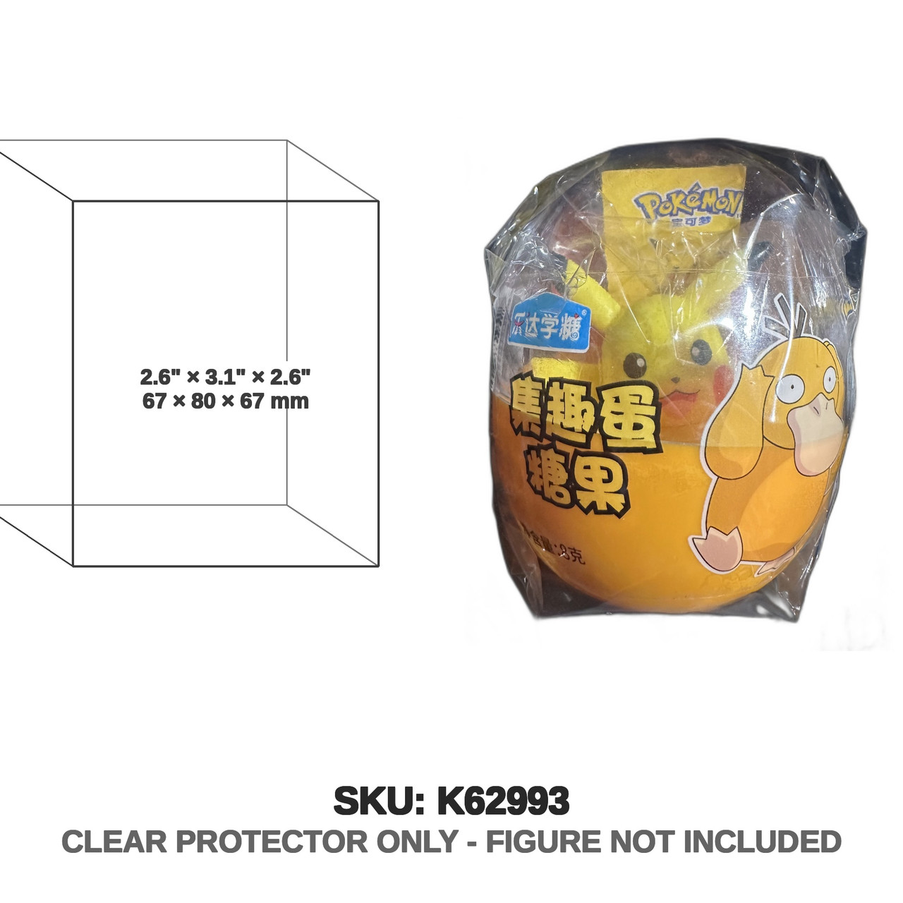 Pokemon Pikachu Egg