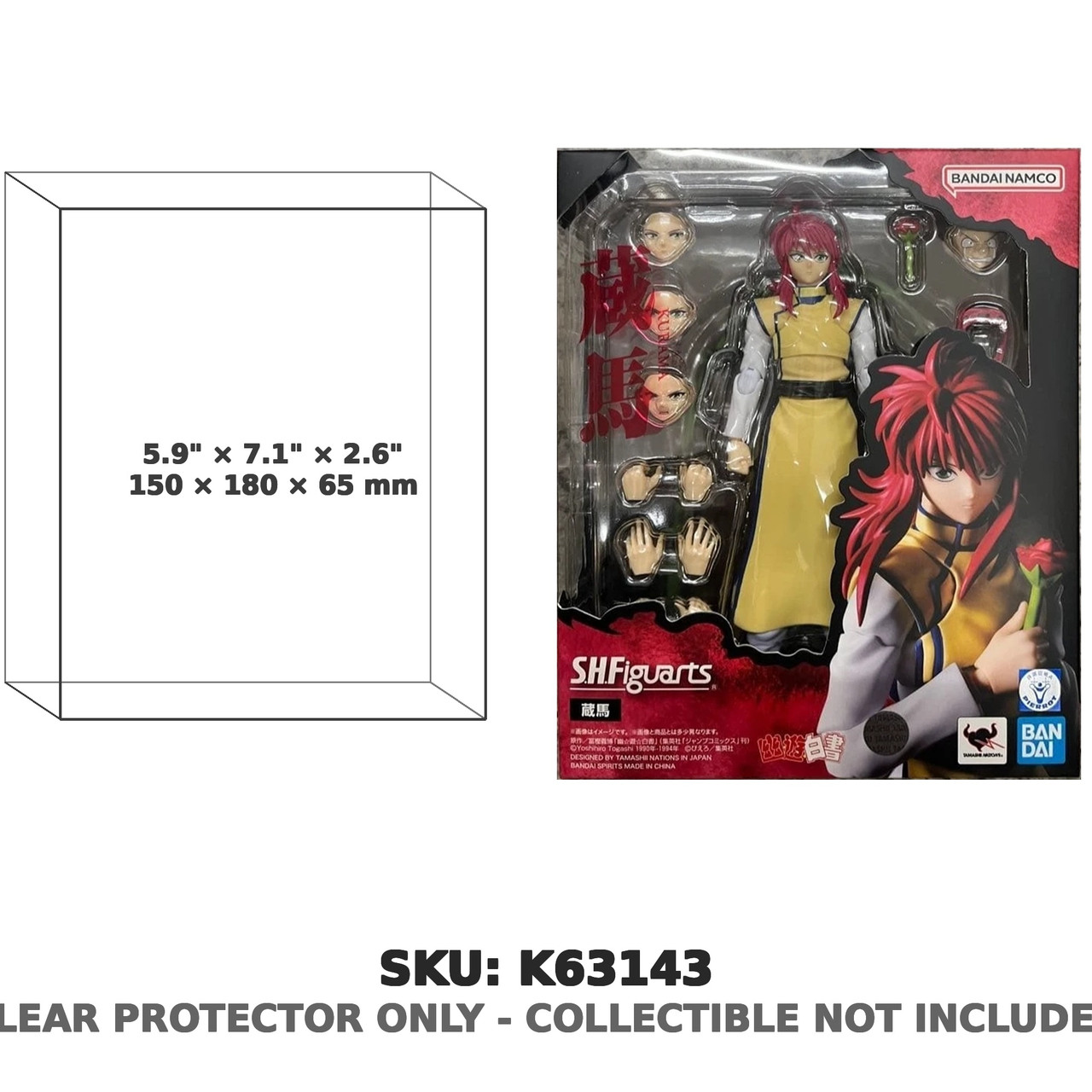 Kurama Yu Yu Hakusho S.H.Figuarts Figure