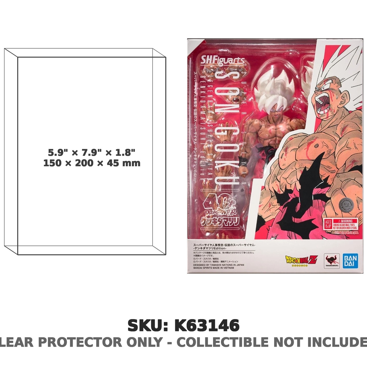 Super Saiyan Son Goku Dragon Ball S.H.Figuarts Genkidamatsuri Edition Figure