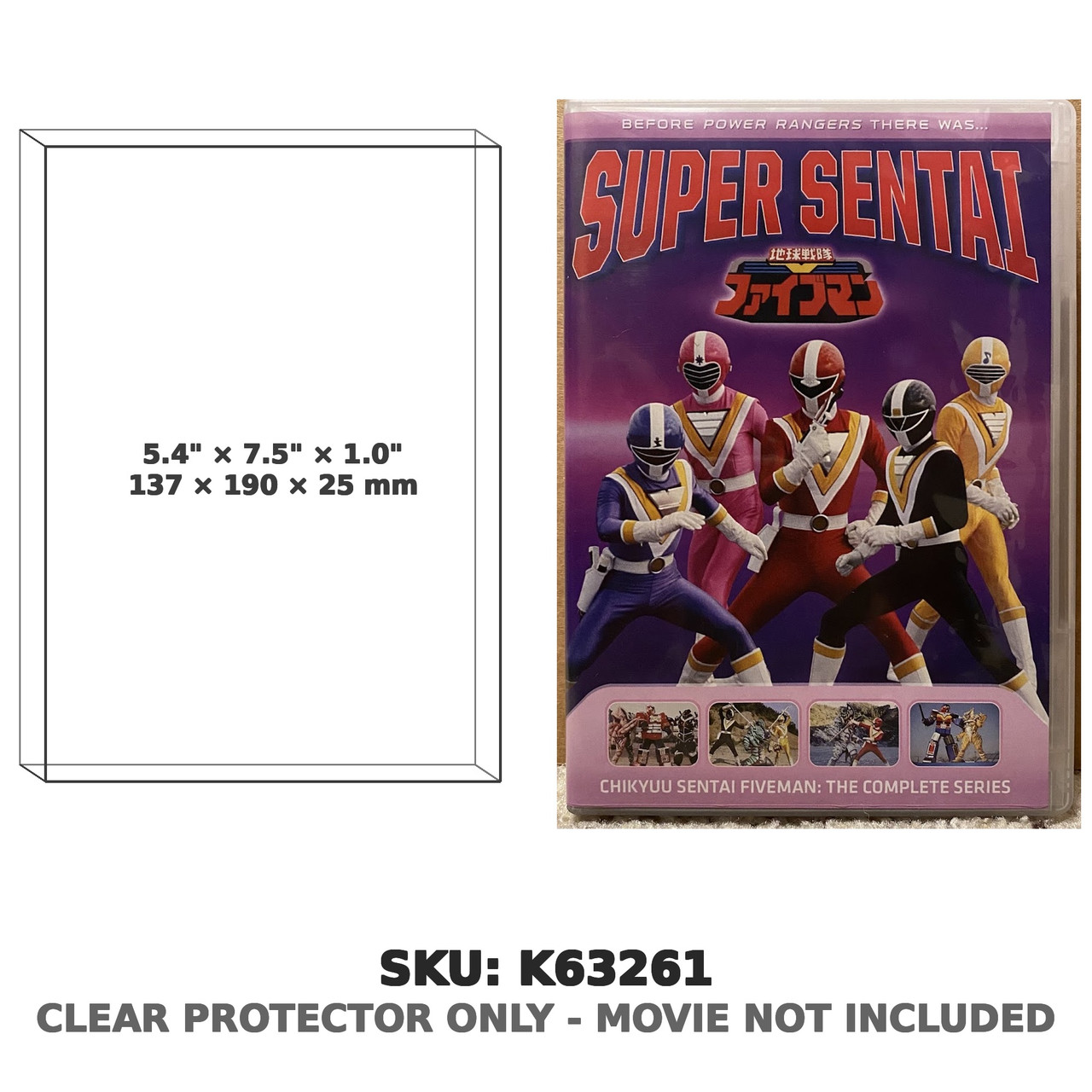 Chikyuu Sentai Fiveman Super Sentai Complete Series