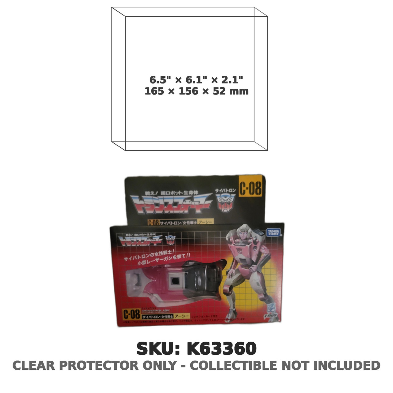 Arcee Transformers C-08 Takara Japanese Version