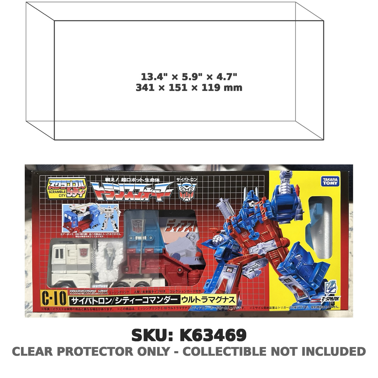 Ultra Magnus Transformers Missing Link C-10 Figure Japanese Version