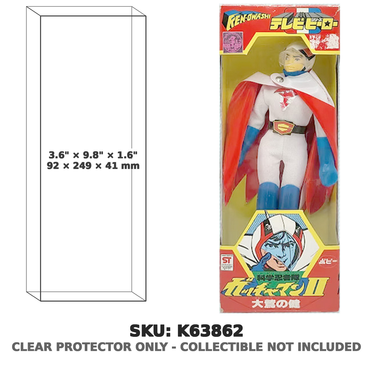 Ken the Eagle Gatchaman II Japanese Figure