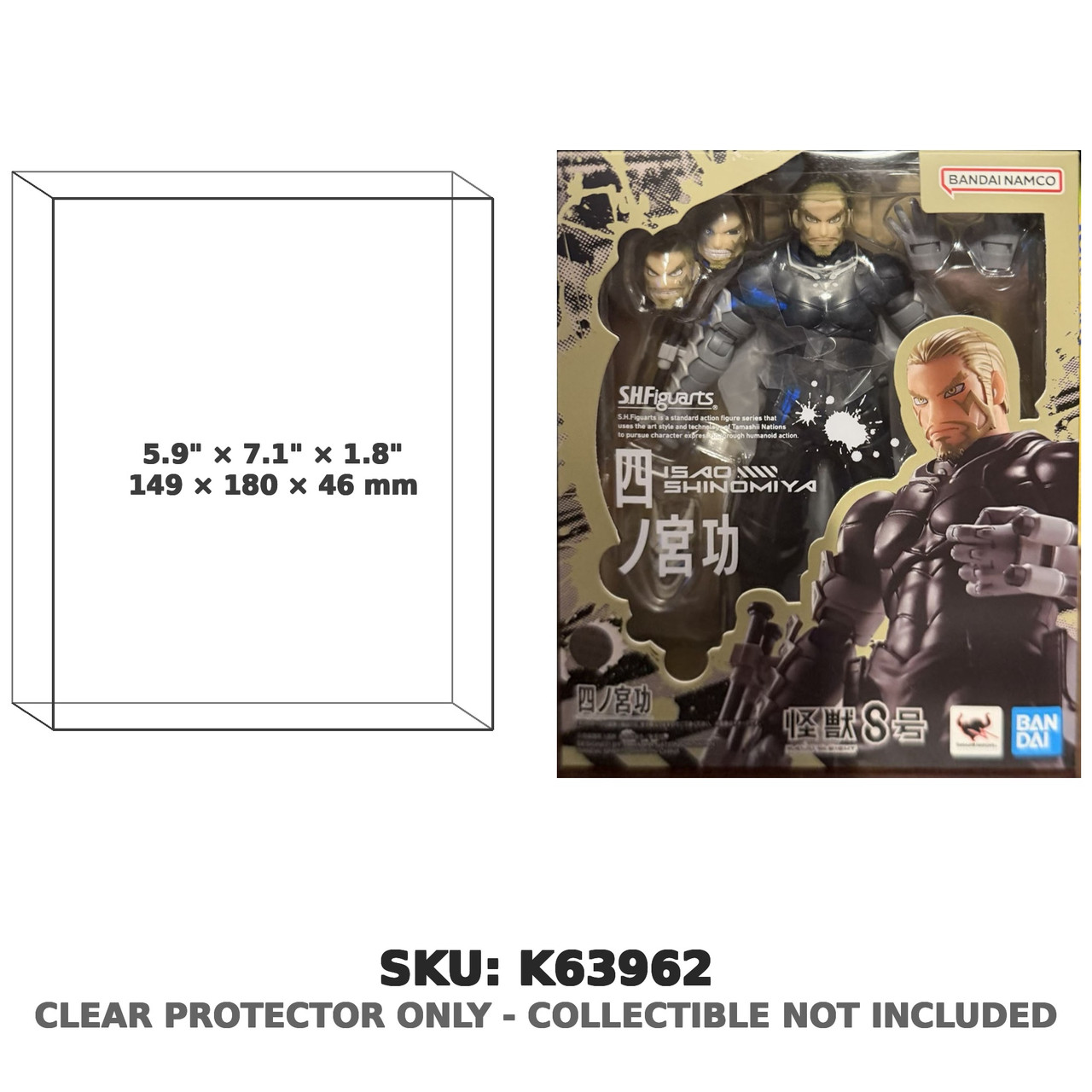 Isao Shinomiya Kaiju No. 8 S.H.Figuarts Figure