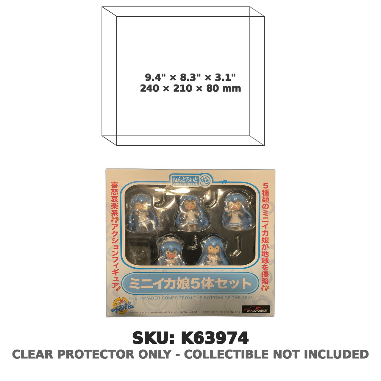 Mini Ika Musume Squid Girl Nendoroid Petit 5-Pack Figure Set