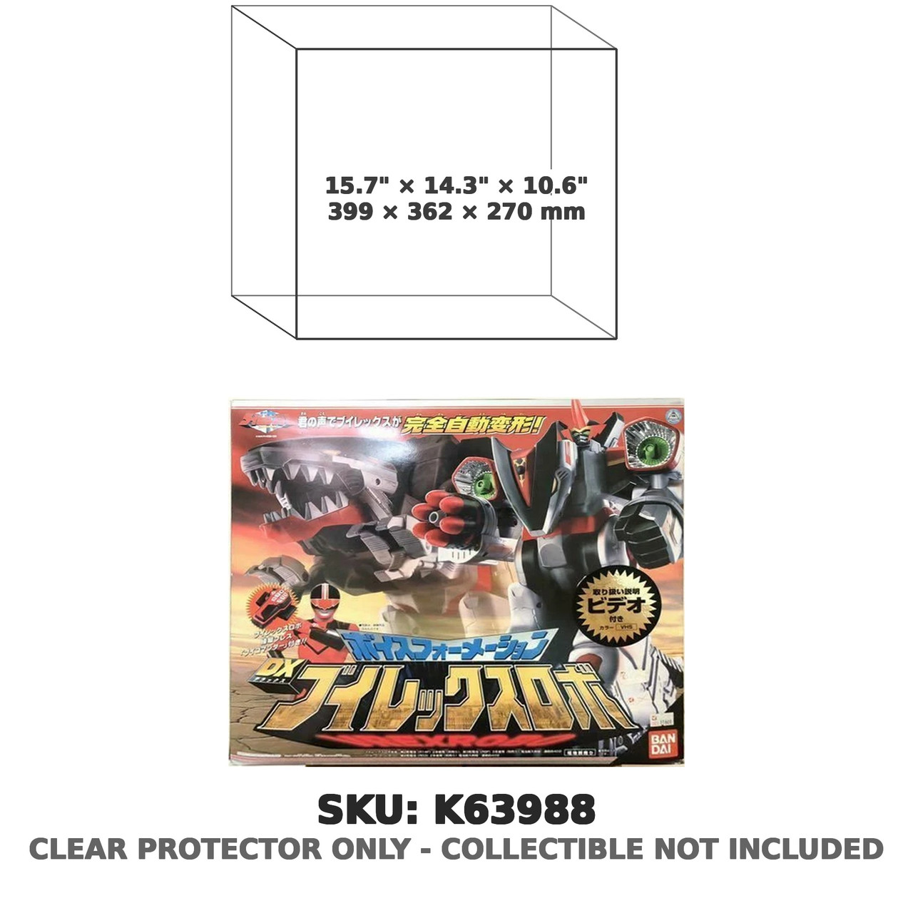 V-Rex Robo Timeranger Voice Formation DX Figure Japanese