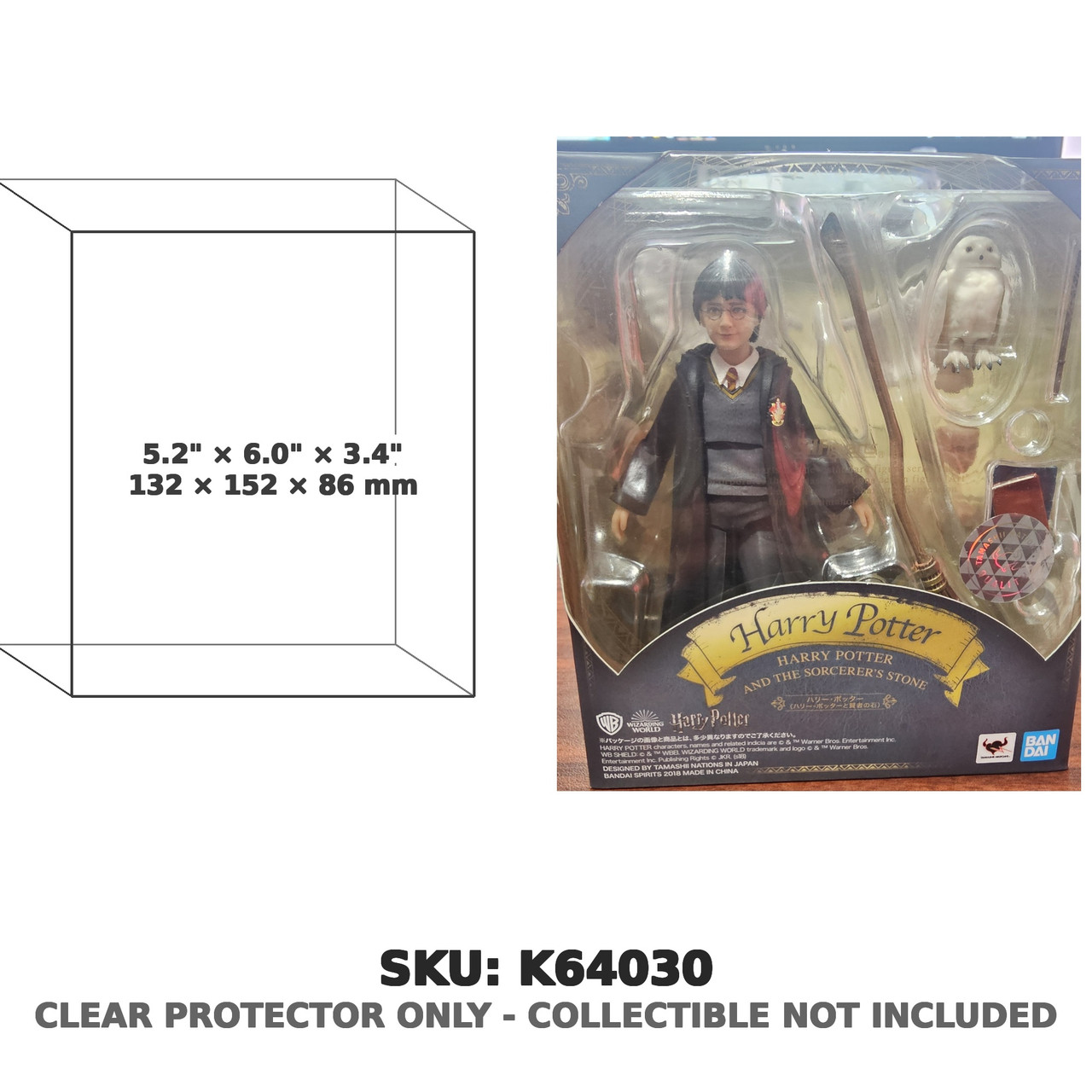Harry Potter Sorcerer's Stone S.H.Figuarts Figure