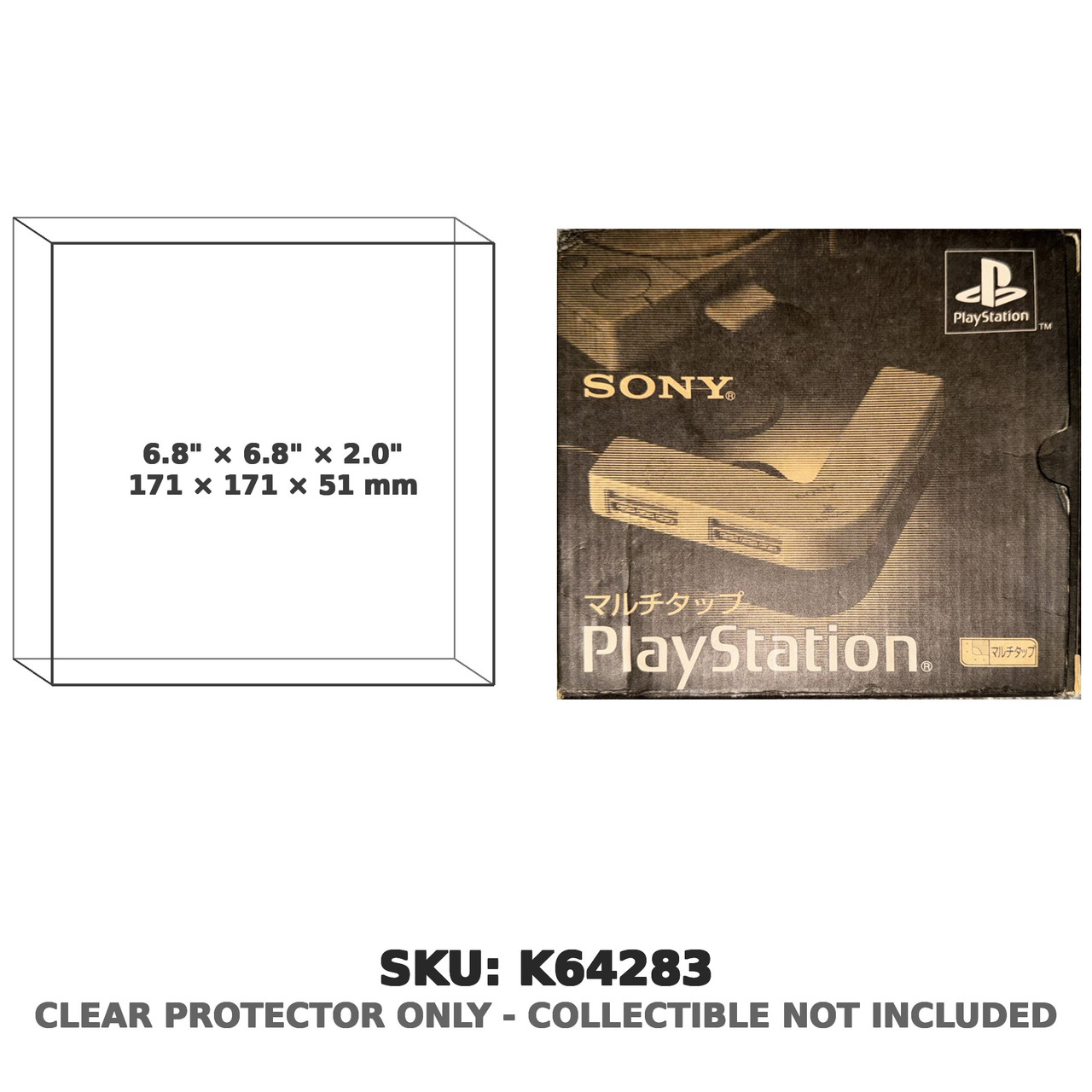 PlayStation Multitap Japanese