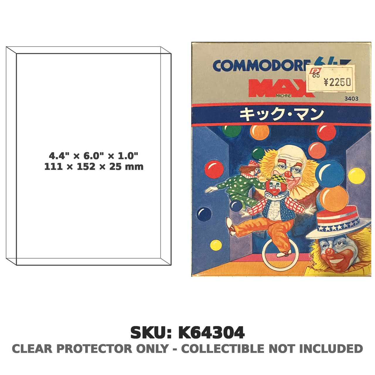 Kickman Commodore MAX Cartridge Japanese Version