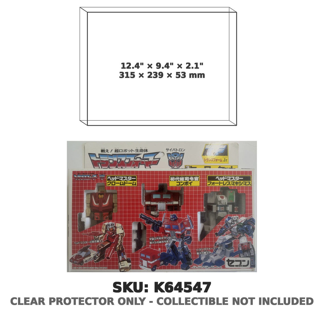 Convoy Chromedome Fortress Maximus Transformers Transform Jr Set (Japanese)