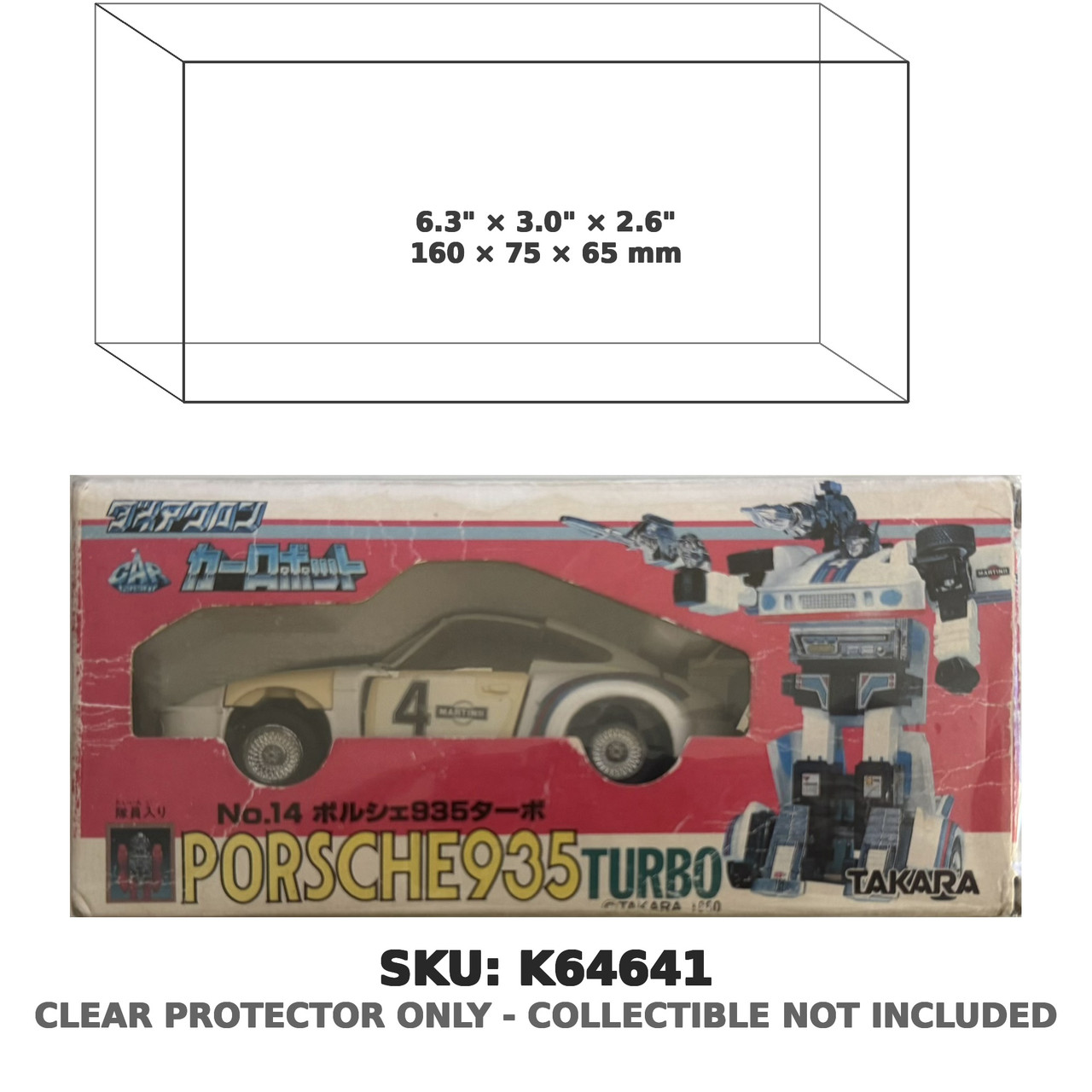 Porsche 935 Turbo Diaclone Car Robot No.14 Figure