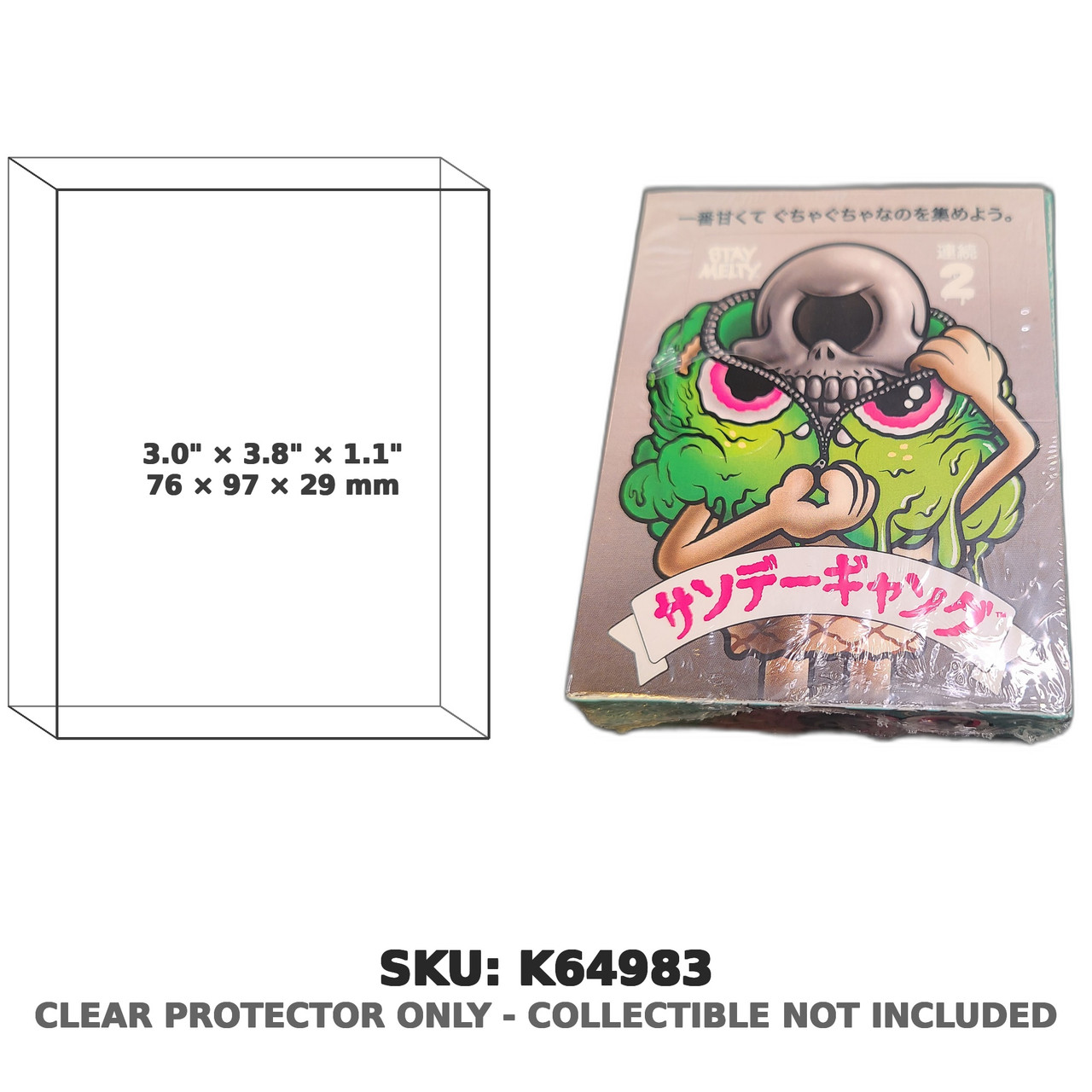 Sunday Gang Buff Monster Series 2 Japanese Box