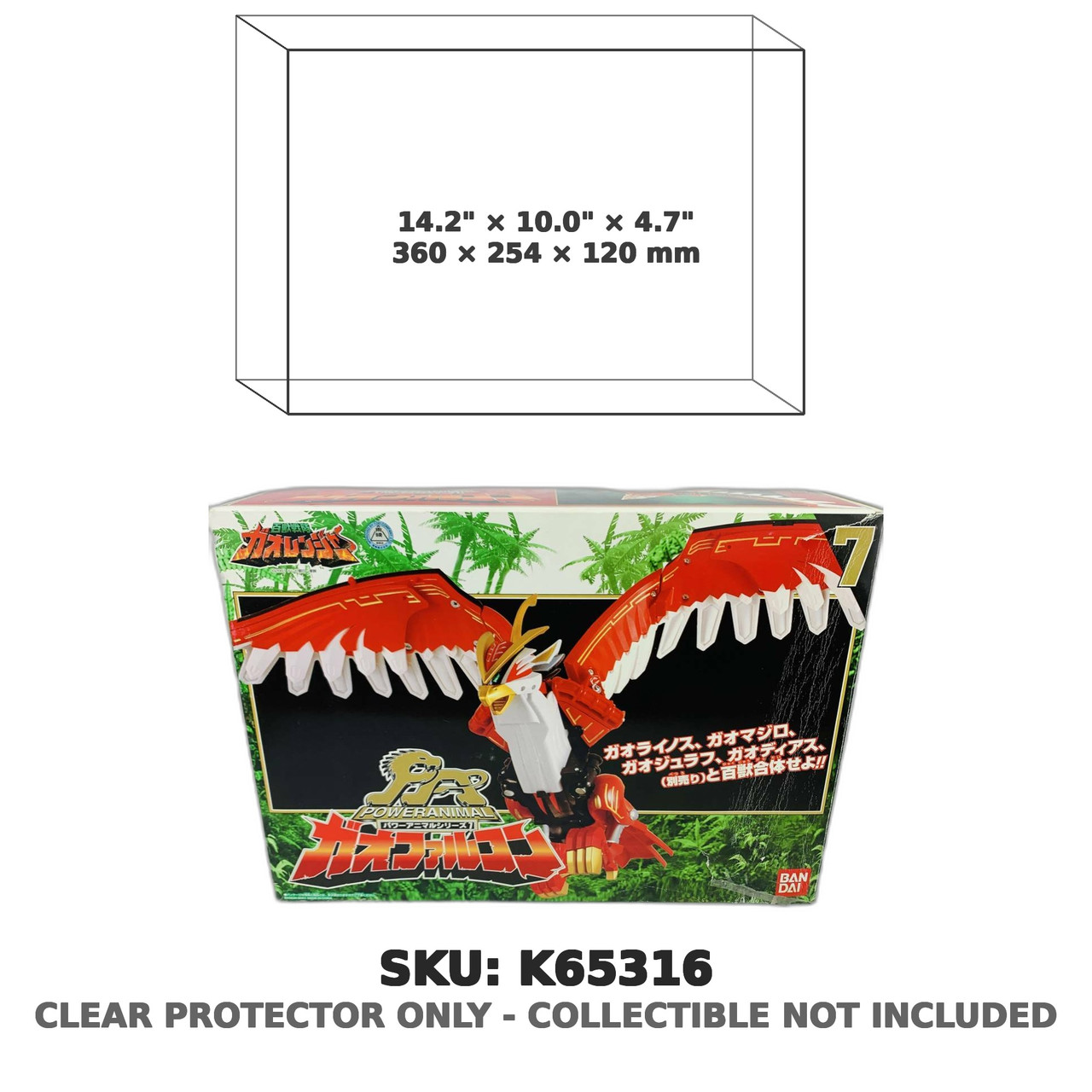 Gao Falcon Gaoranger Power Animal Series 7 Japanese Version