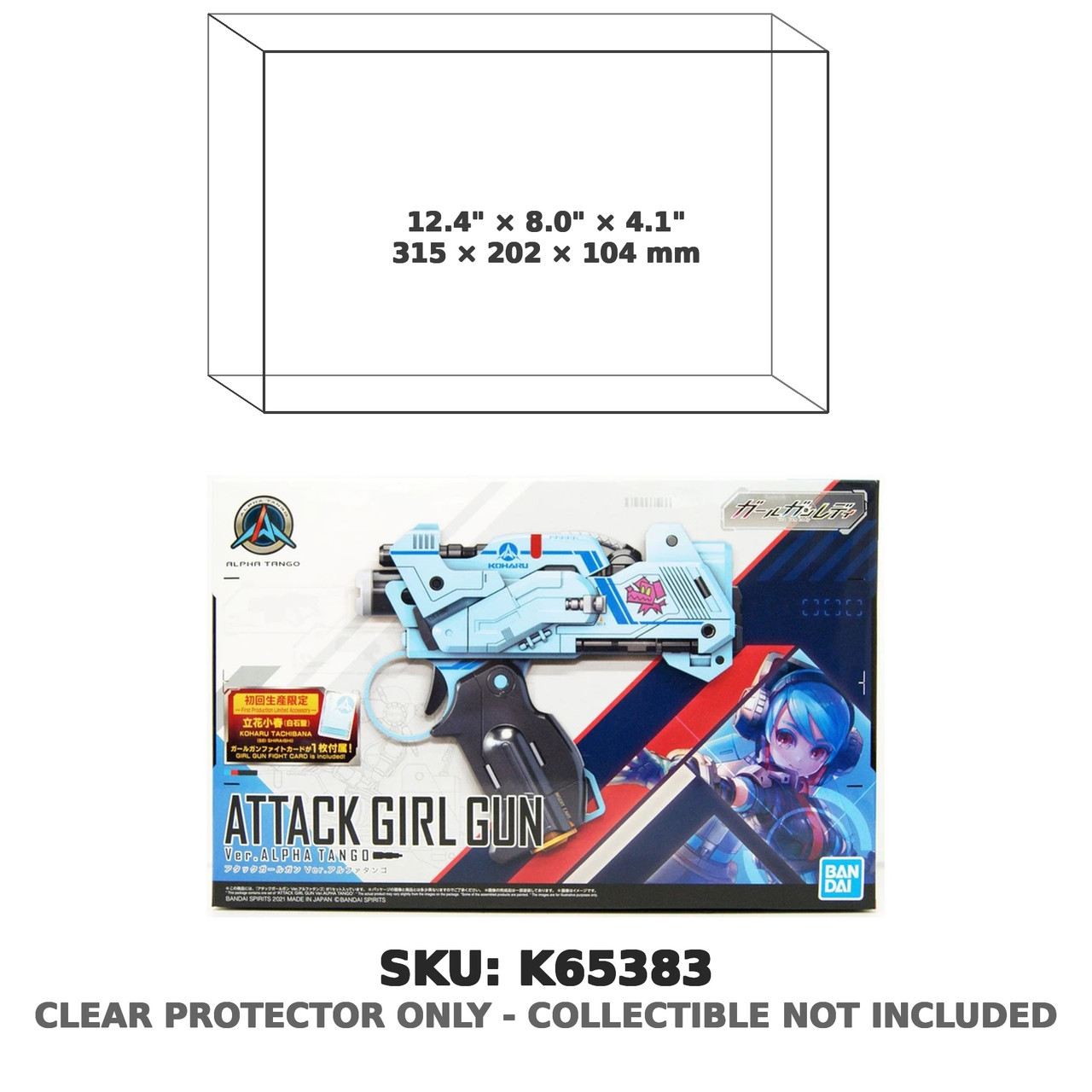 Attack Girl Gun Ver. Alpha Tango Girl Gun Lady Model Kit