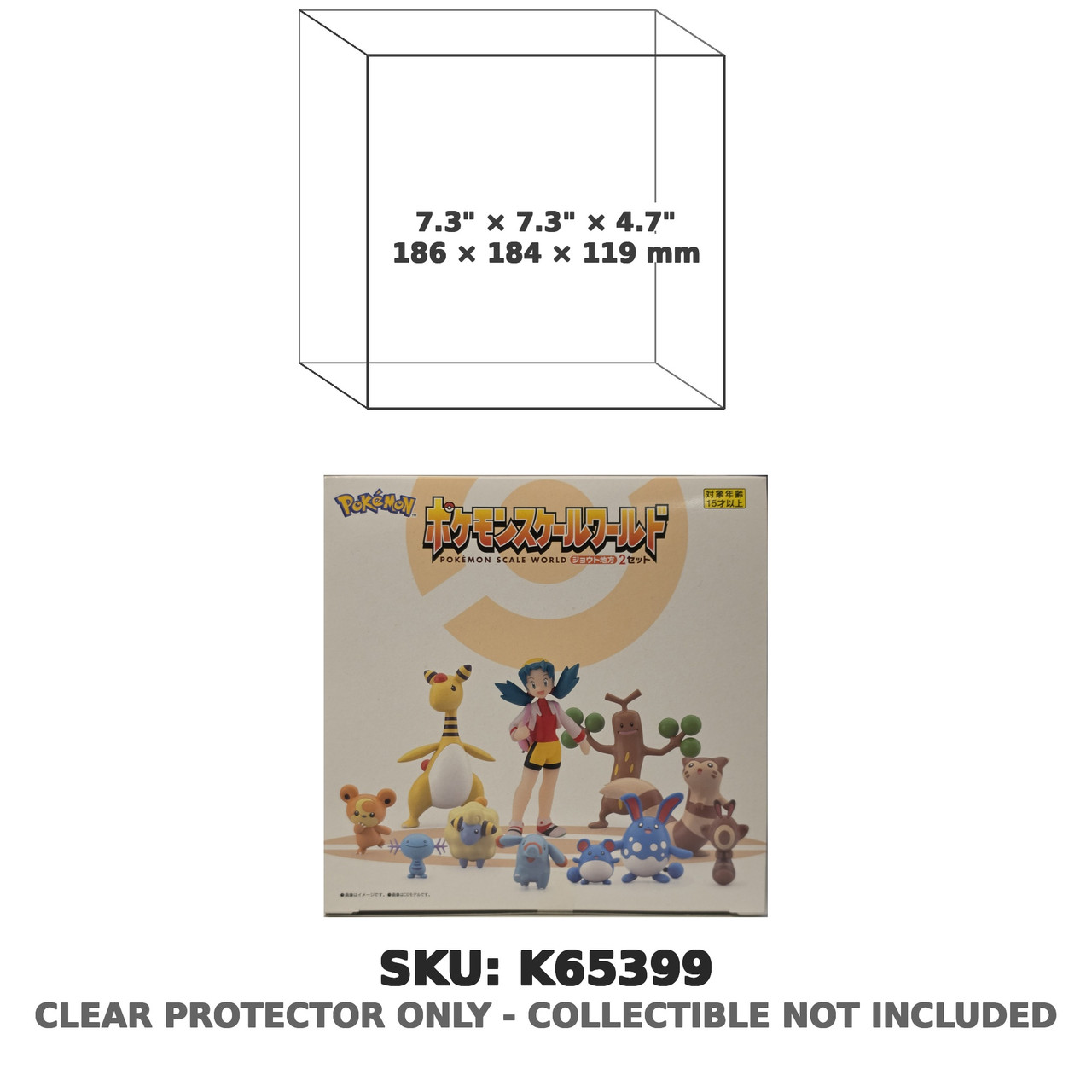 Pokemon Scale World Hisui Johto V2 Hoenn V1 Figure Box