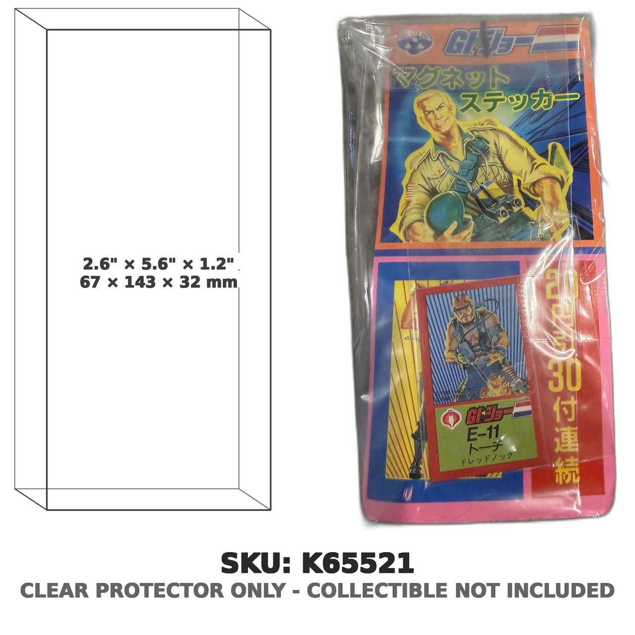 G.I. Joe Takara Japanese Magnet Sticker Pack