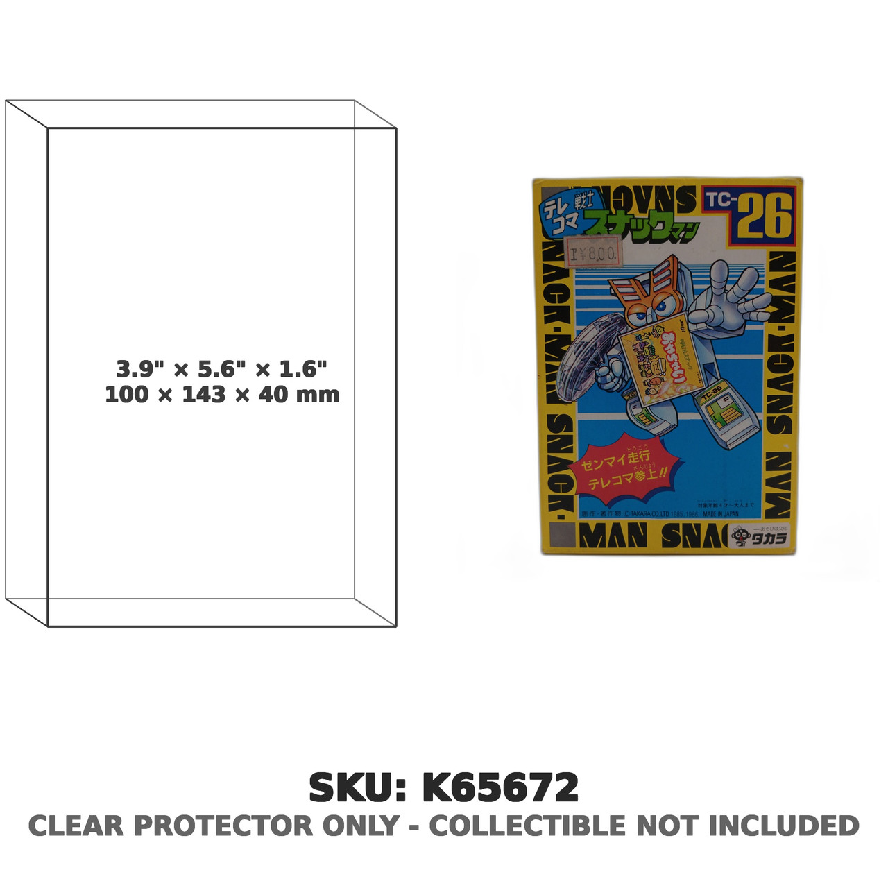 Snackman Telecoma Senshi TC-26 Figure