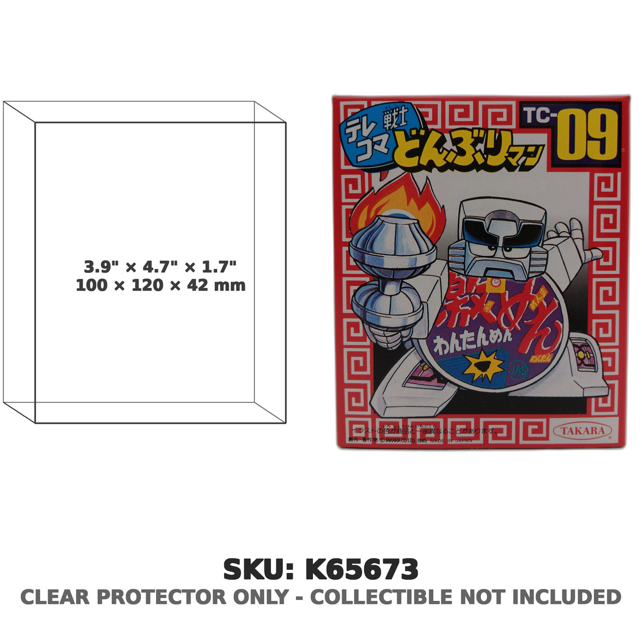 Donburiman Telecoma Senshi TC-09 Figure