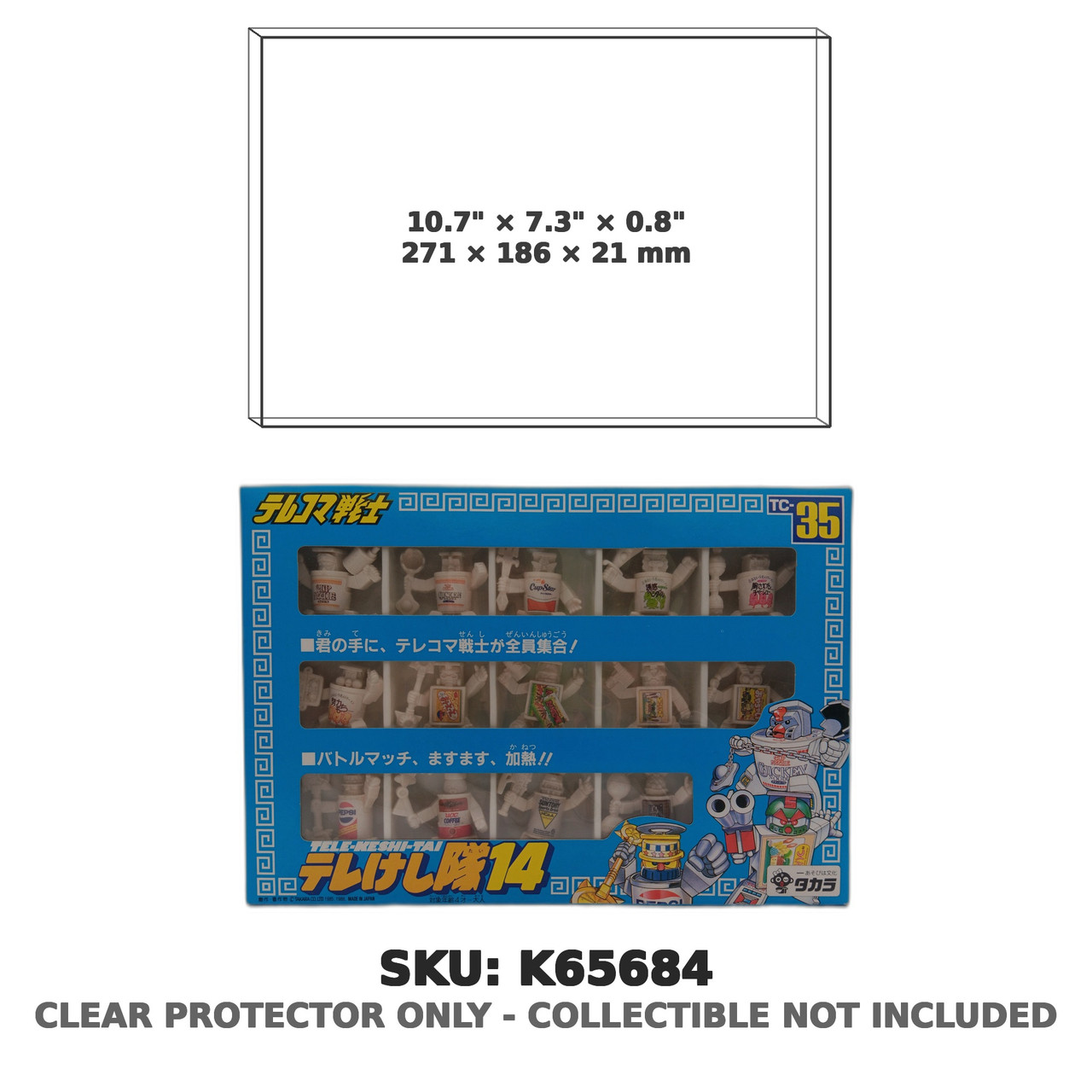 Tele-Keshi-Tai 14 Telecoma TC-35 Eraser Figure Set