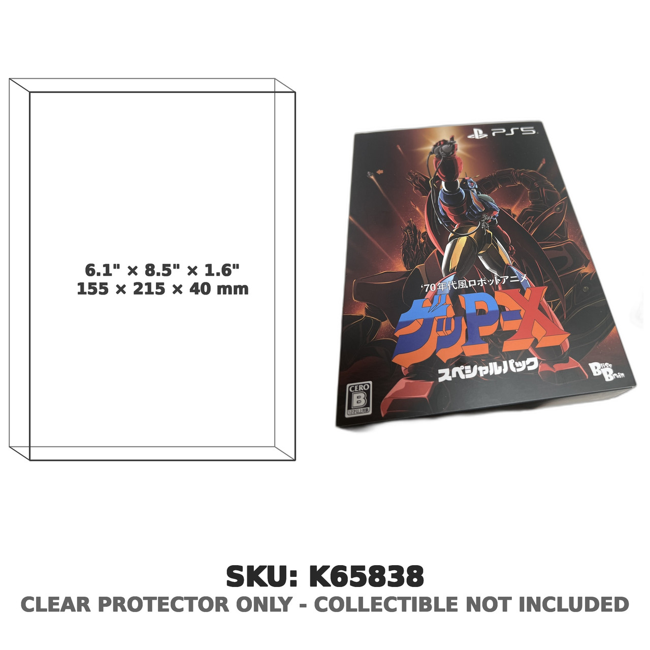 Geppy-X Special Pack PS5 Japanese Version