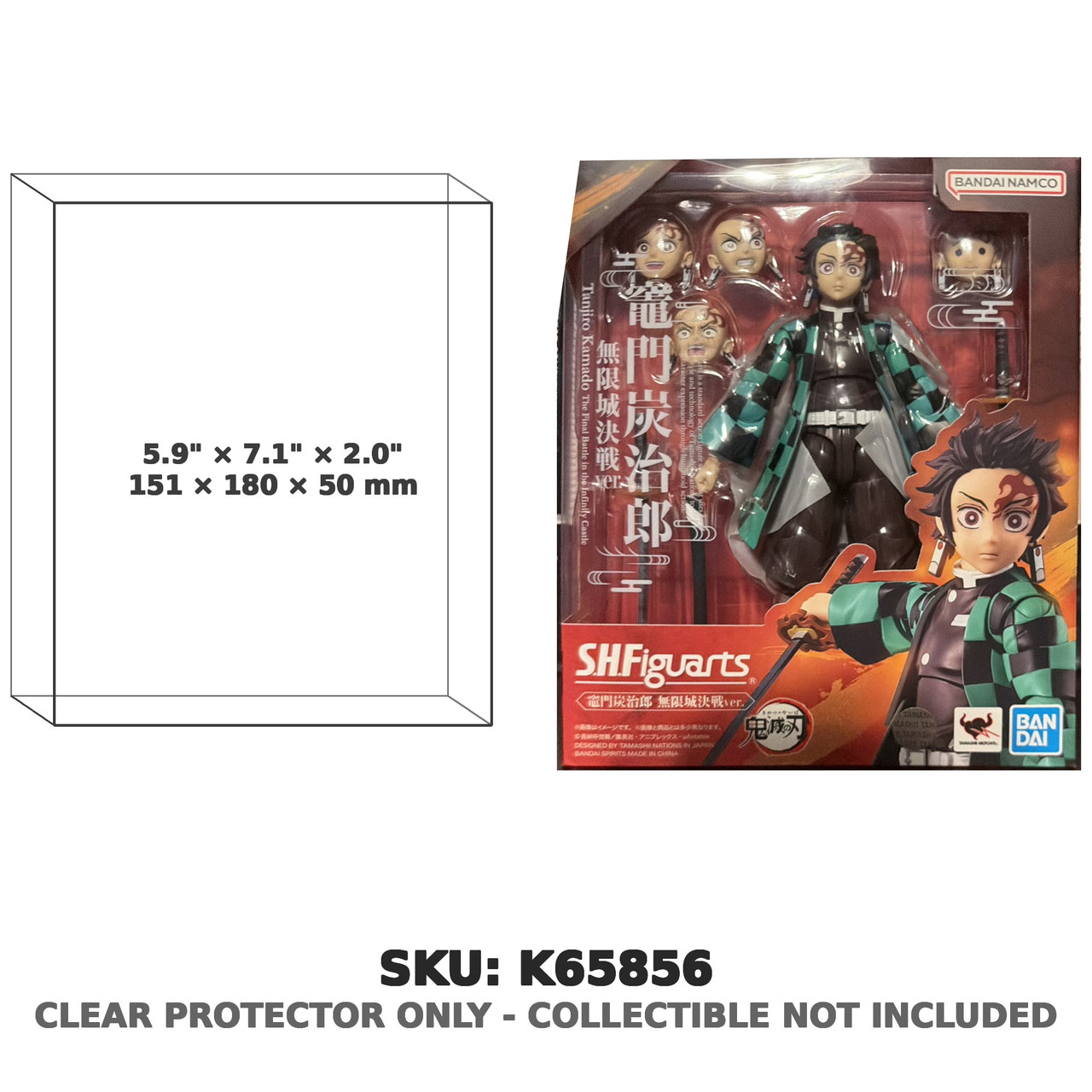 Tanjiro Kamado Infinity Castle Final Battle Ver. Demon Slayer S.H.Figuarts Figure