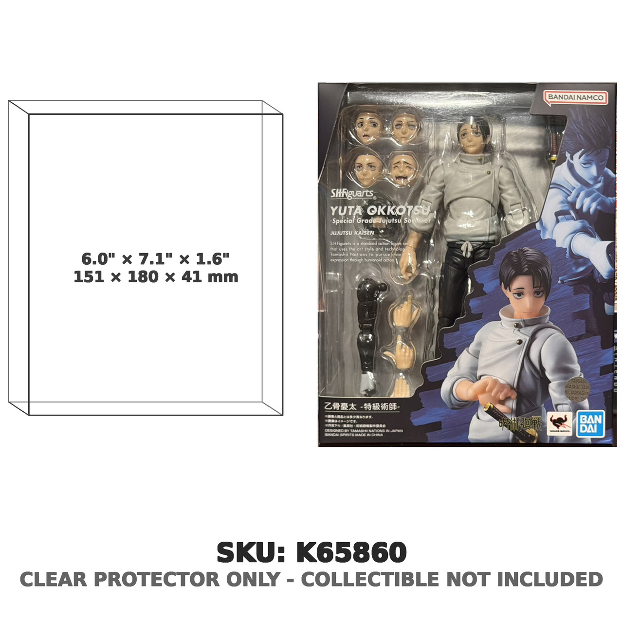 Yuta Okkotsu Special Grade Jujutsu Sorcerer Jujutsu Kaisen S.H.Figuarts Figure