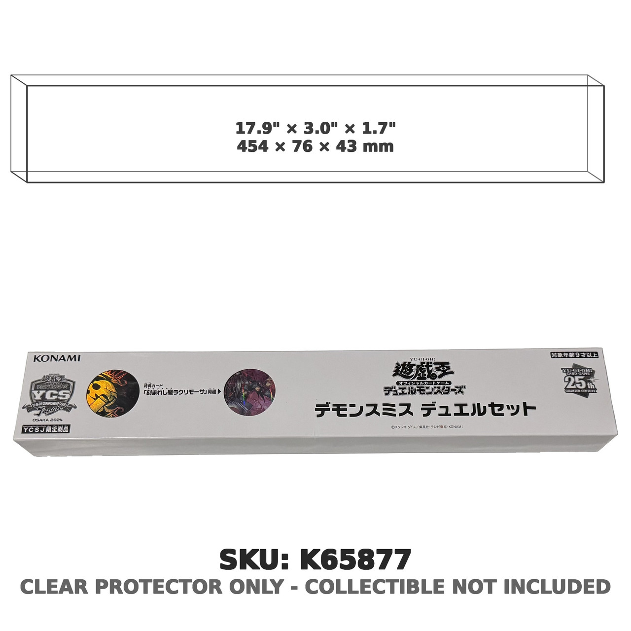 Fiendsmith Duel Set Yu-Gi-Oh! YCSJ Osaka 2024 Japanese Version