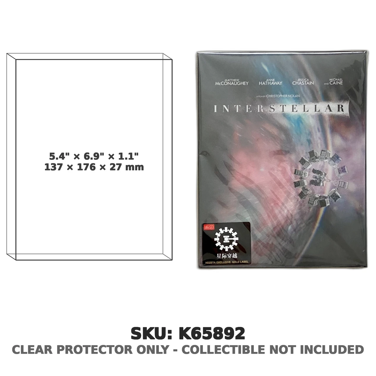 Interstellar HDZeta Gold Label Double Lenticular Edition