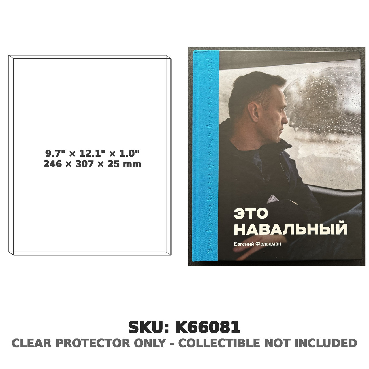 Eto Navalny Evgeny Feldman Russian Hardcover Photo Book