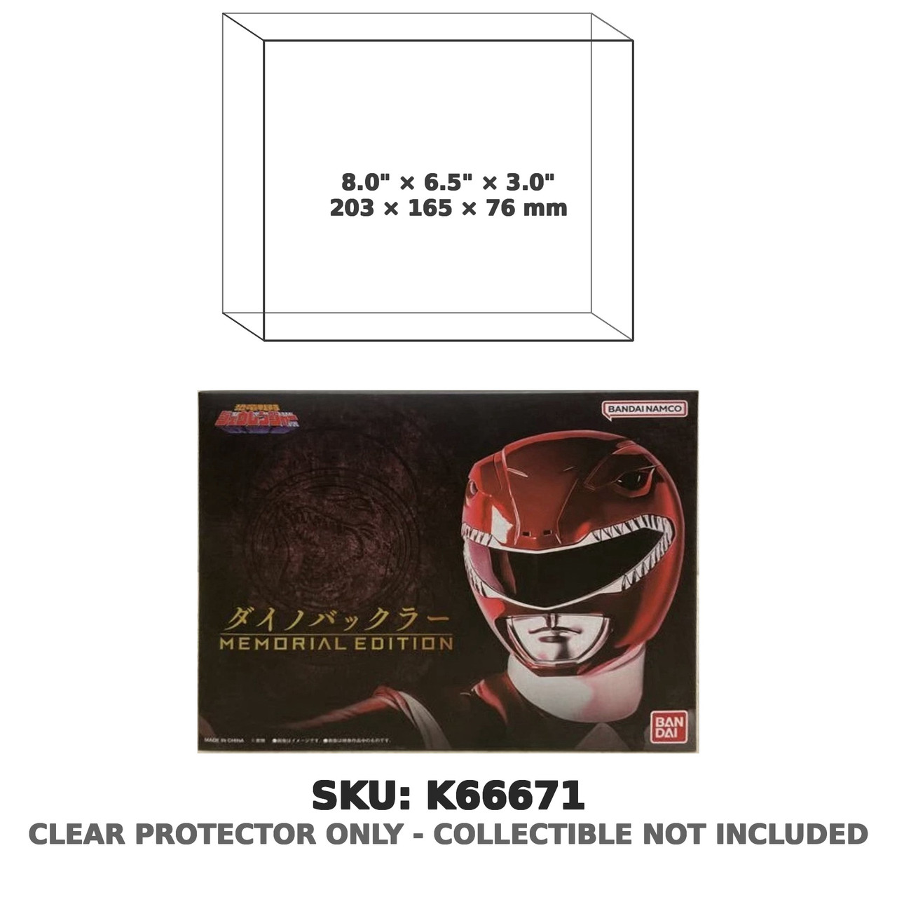 Dino Buckler Zyuranger Memorial Edition Japanese Version