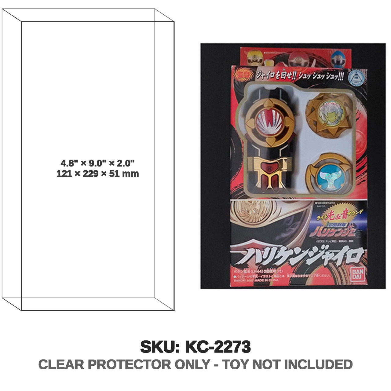 Bandai Hurricaneger Hurricane Gyro Morpher