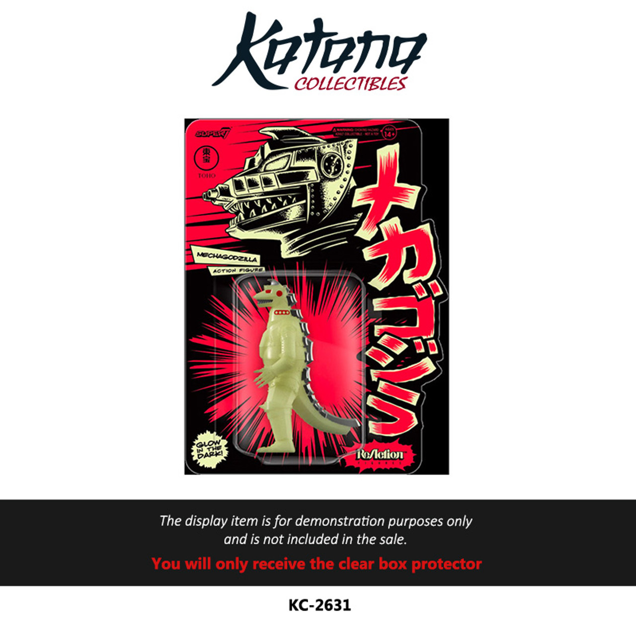 Katana Collectibles Protector For Mechagodzilla (1974) Super 7 SDCC Exclusive Glow in the Dark