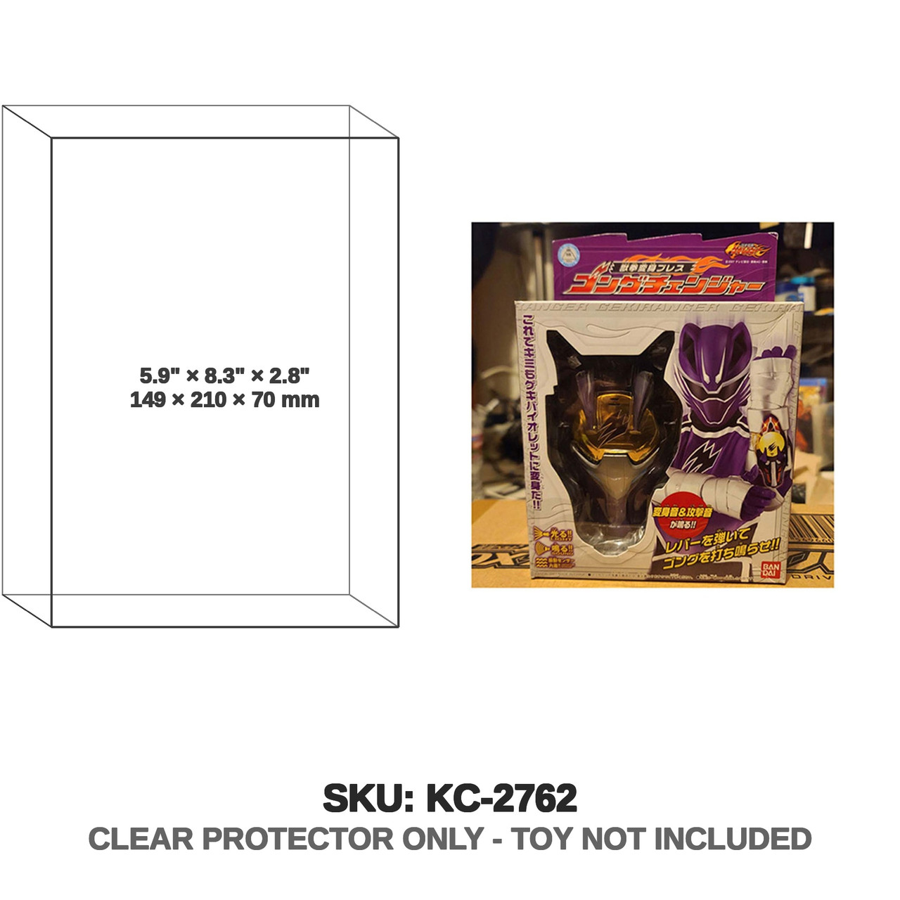 Gekiranger Gong Changer Morpher