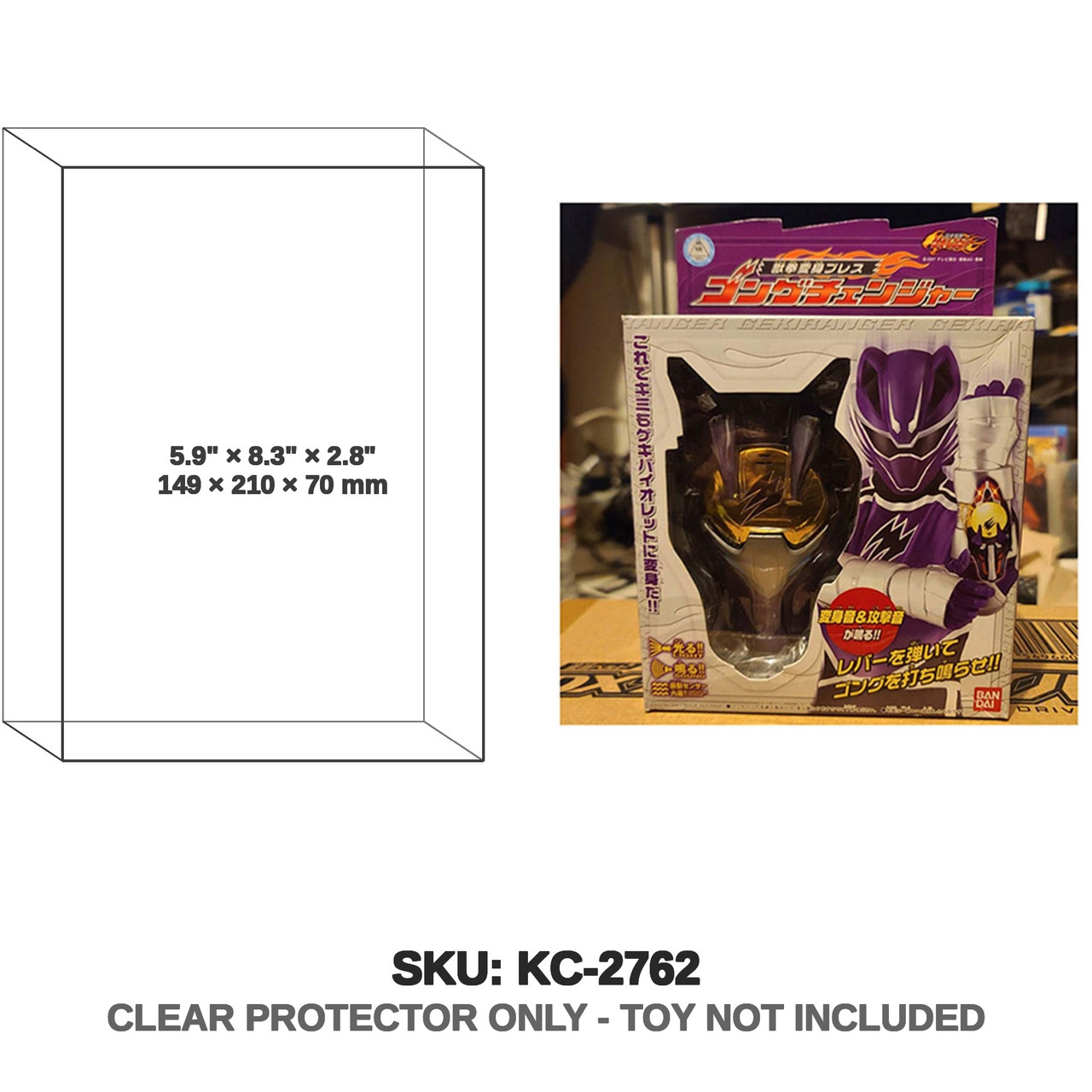 Bandai Super Sentai Gekiranger Gong Changer Morpher