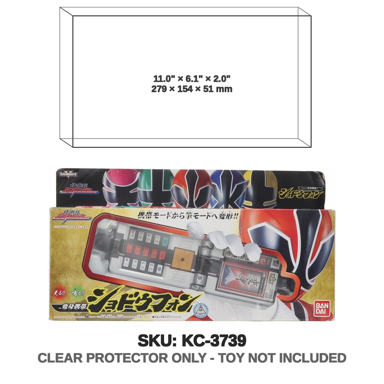 Bandai Super Sentai DX Shinkenger Shodophone